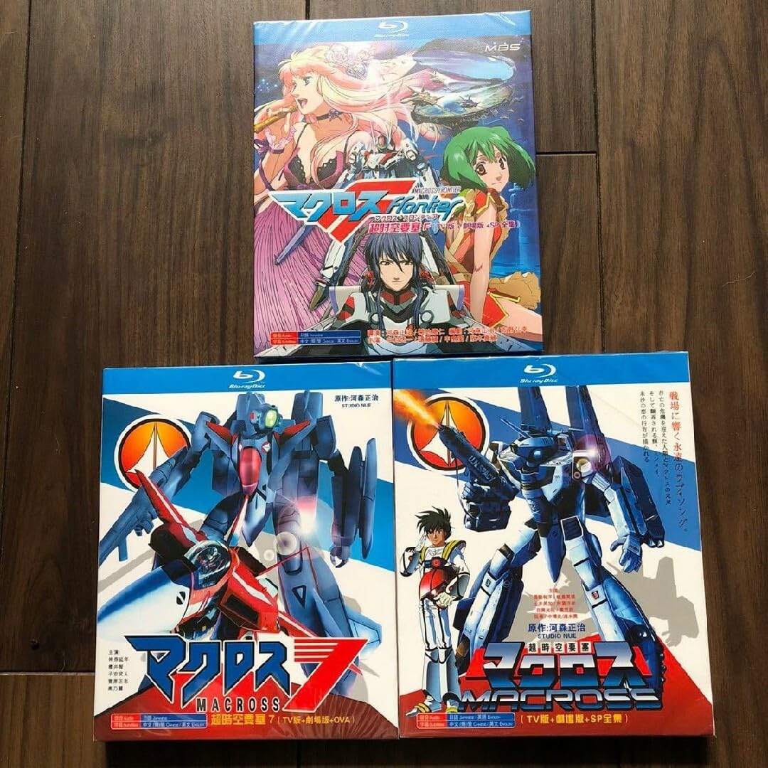 超時空要塞マクロス TVアニメ全139話+OVA+劇場版 Blu-ray Box 超時空要塞マクロス TVアニメ全139話+OVA+劇場版 Blu-ray Box